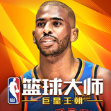 澳门新葡澳京威尼斯官网截图3