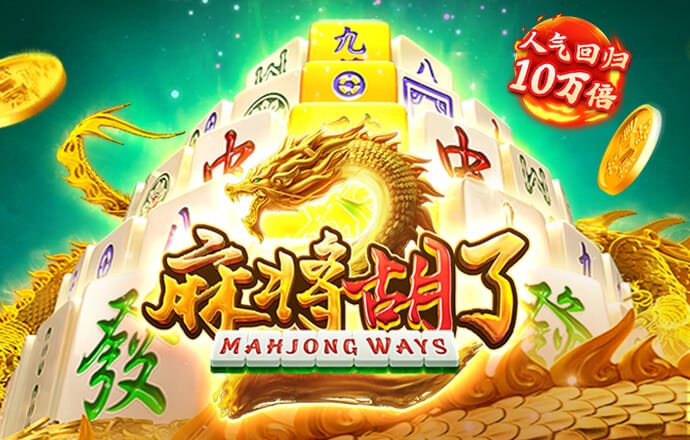 濮阳群欣