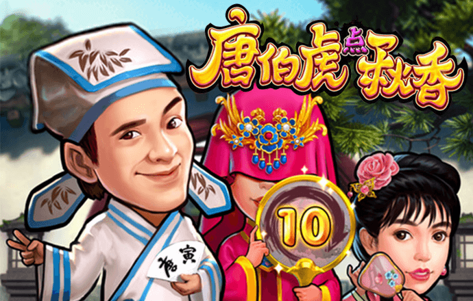 be365体育平台哪里的截图0