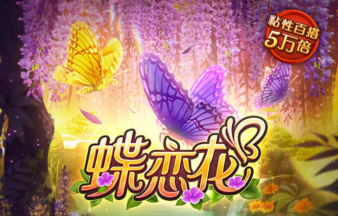 亿兆体育app官网截图4