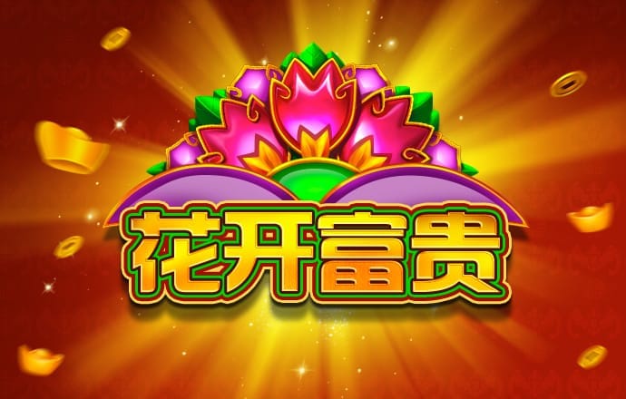 12博手机版首页截图2
