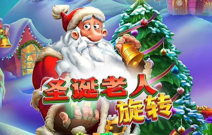 销毁棒球