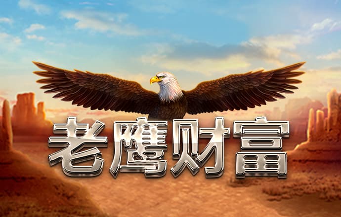 安悦澜